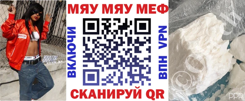 Купить закладку АМФЕТАМИН  Каннабис  Меф  ГАШ  Cocaine  Медногорск