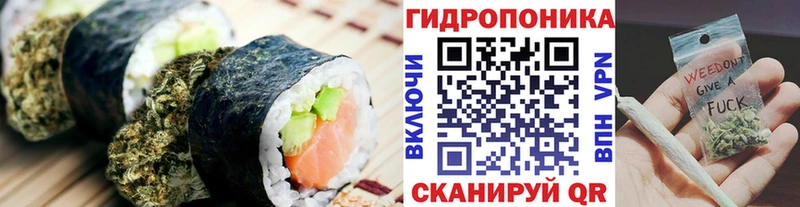 Еда ТГК марихуана  Купить  Медногорск 