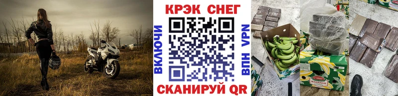 Купить где Медногорск COCAIN 97%