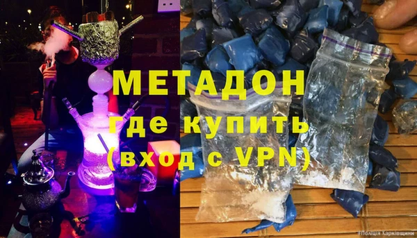 ECSTASY Алексеевка