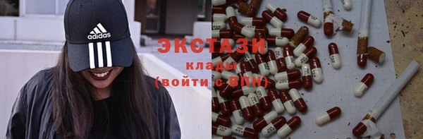спайс Алзамай