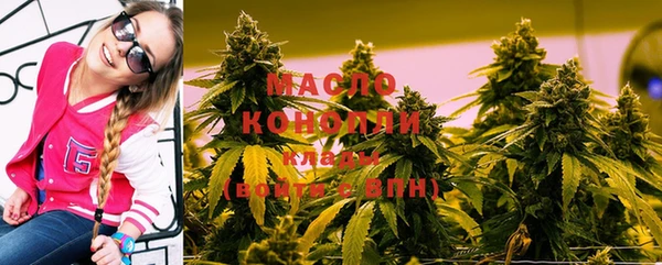 кокаин VHQ Алексин