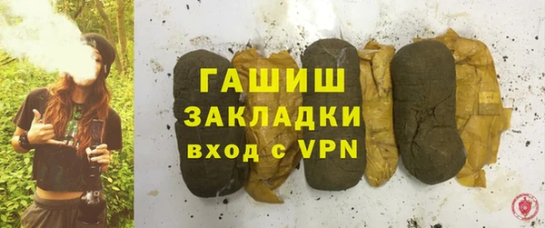 спайс Алзамай