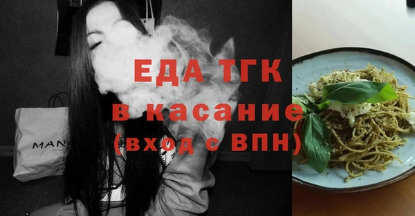 кокаин VHQ Алексин