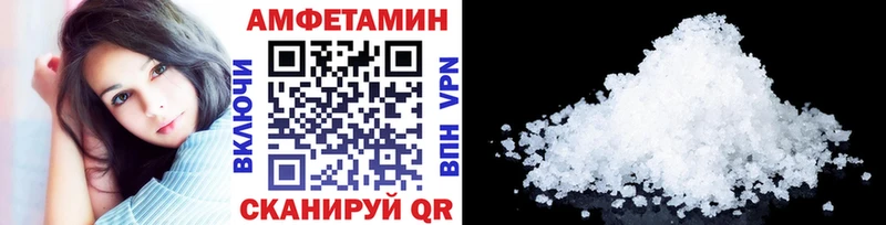 Купить  Медногорск  Метамфетамин Methamphetamine 